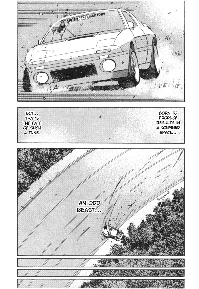 Wangan Midnight - Page 17