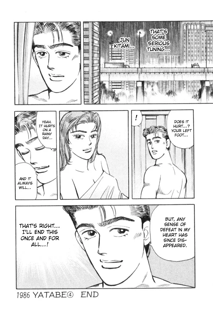 Wangan Midnight - Page 19