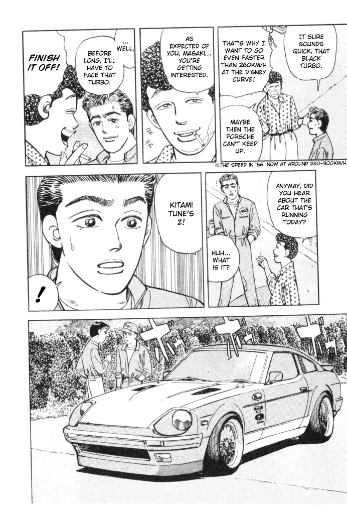 Wangan Midnight - Page 3