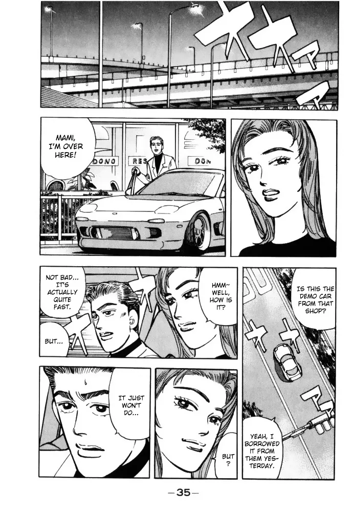 Wangan Midnight - Page 12