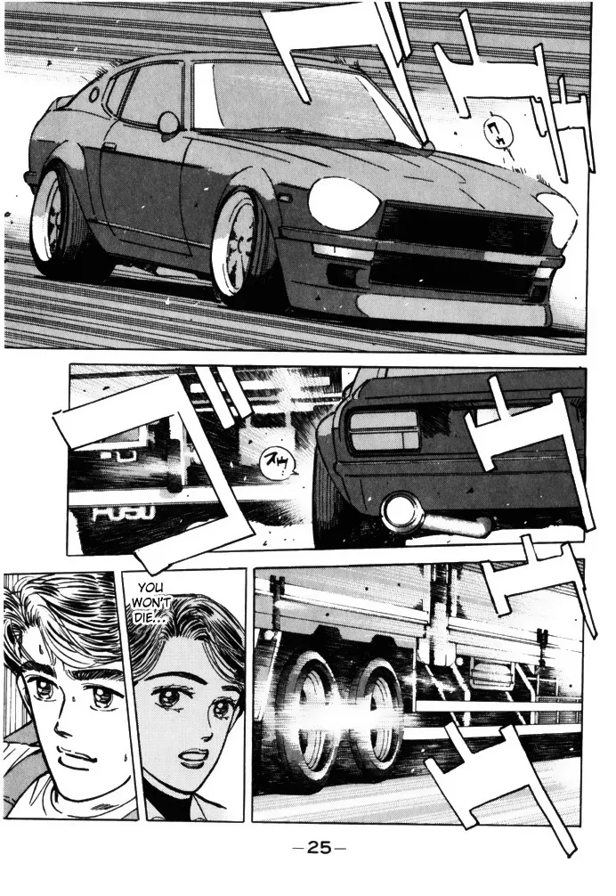 Wangan Midnight - Page 2