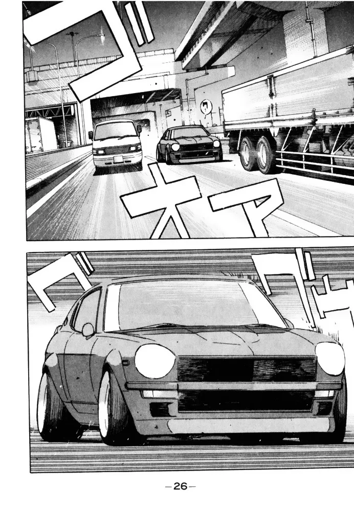 Wangan Midnight - Page 3