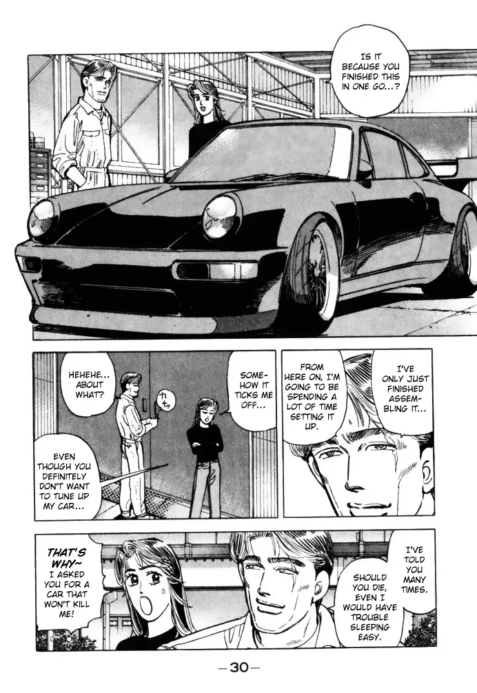 Wangan Midnight - Page 7