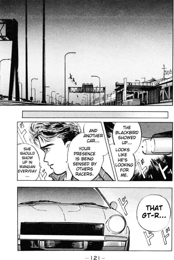 Wangan Midnight - Page 13