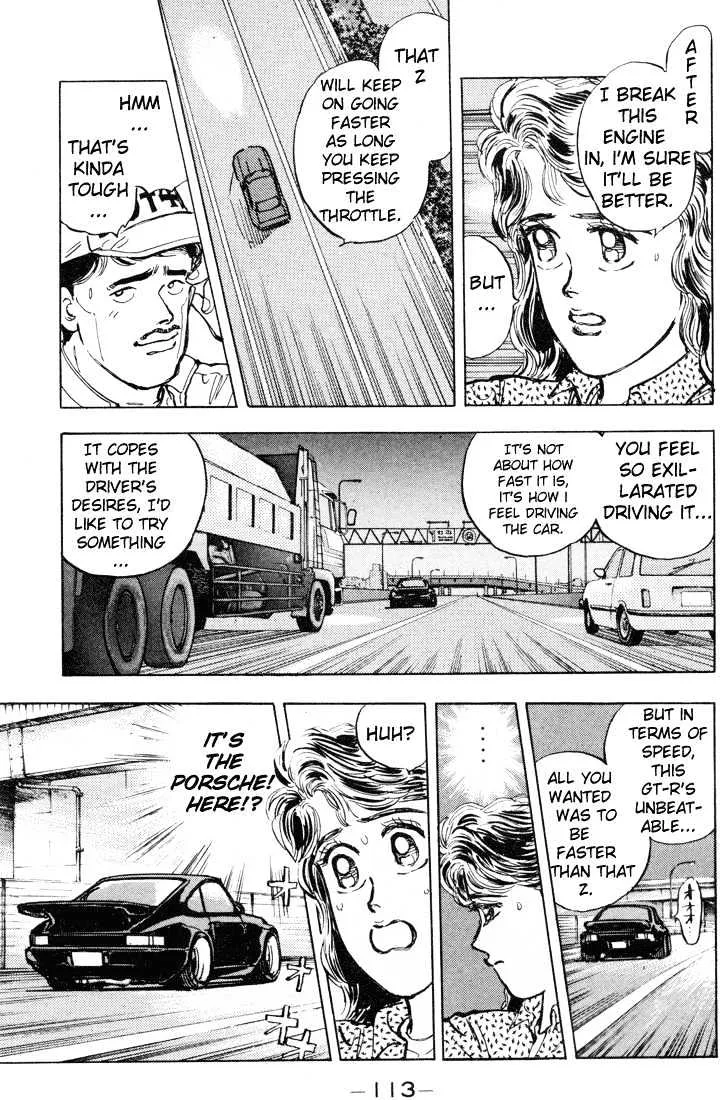 Wangan Midnight - Page 5