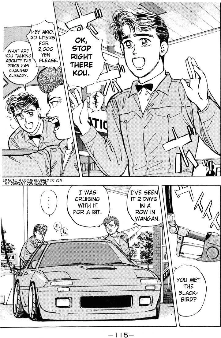 Wangan Midnight - Page 7