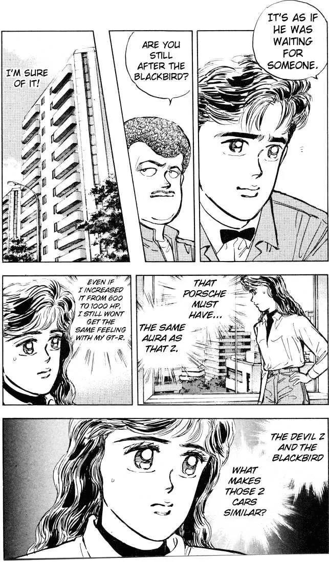 Wangan Midnight - Page 8