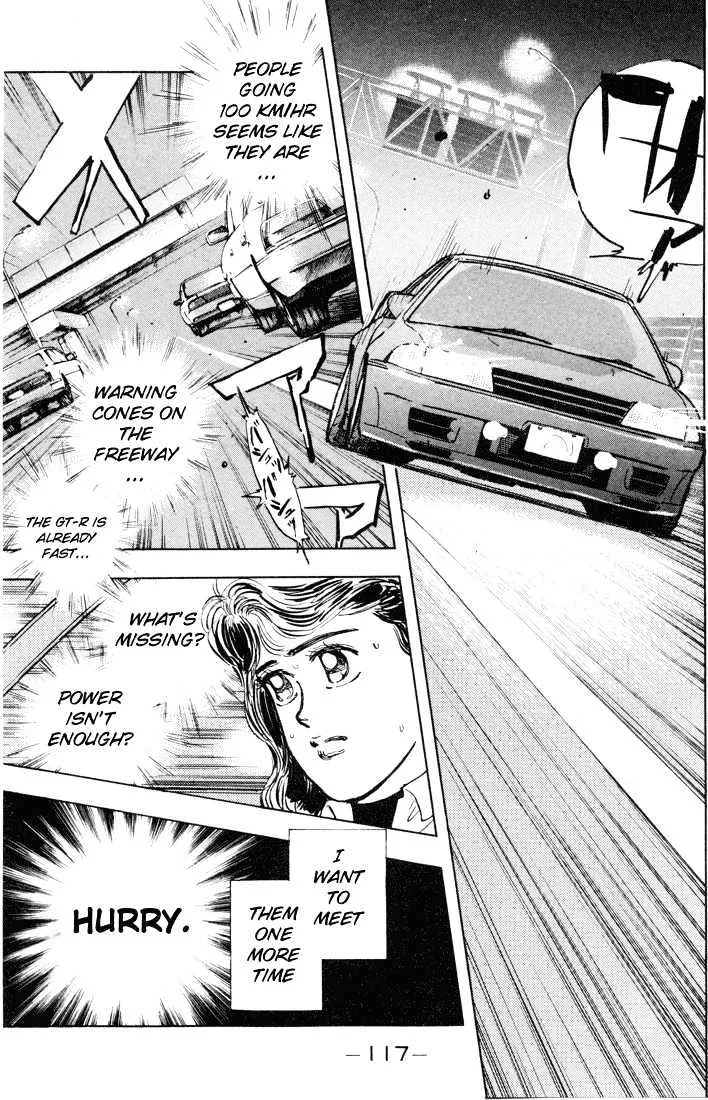 Wangan Midnight - Page 9