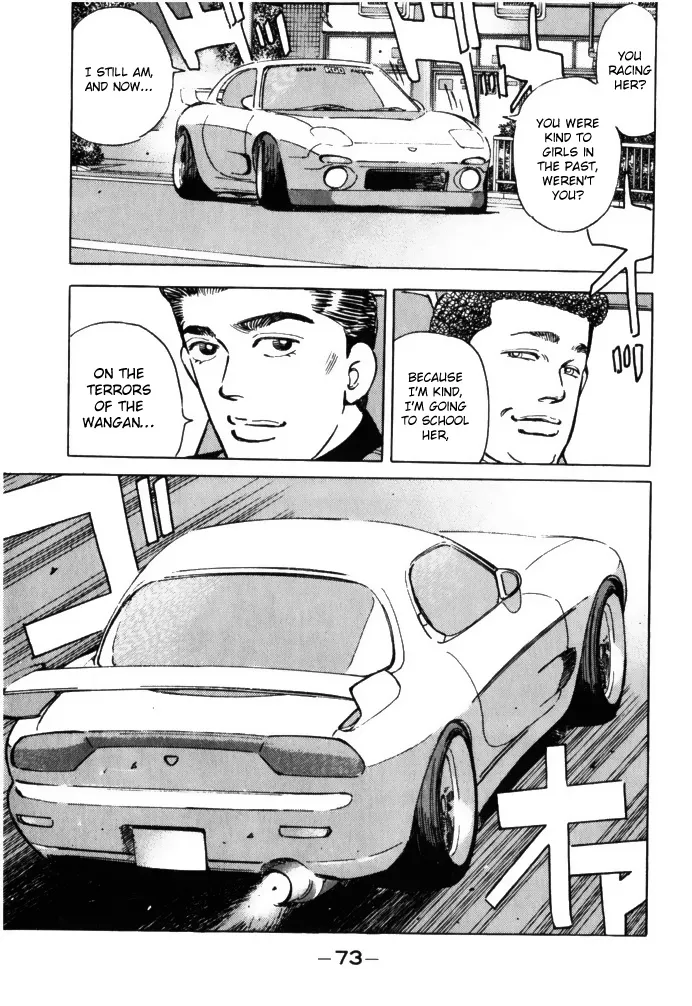 Wangan Midnight - Page 10