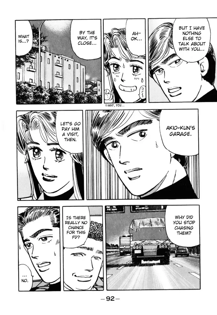 Wangan Midnight - Page 11