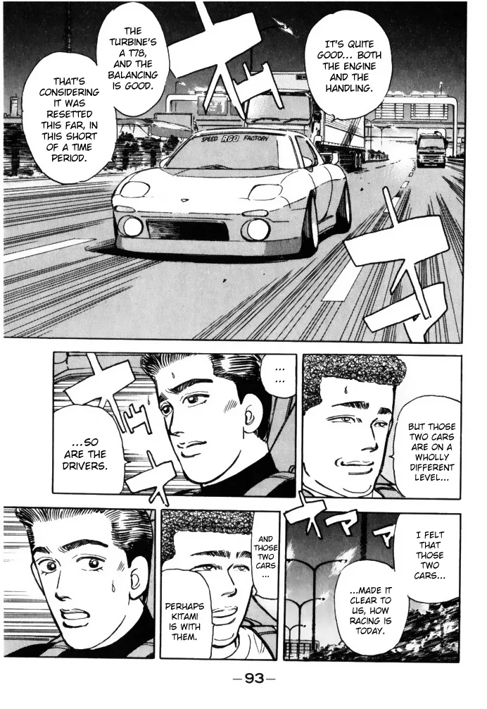 Wangan Midnight - Page 12