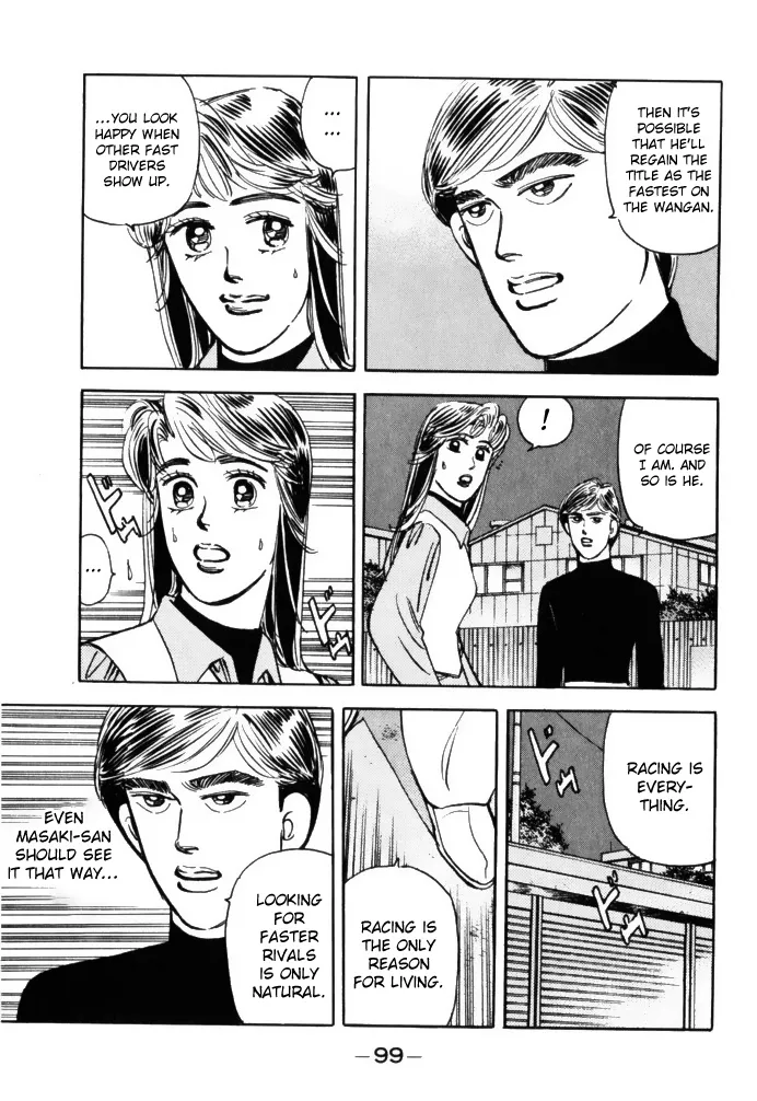 Wangan Midnight - Page 18