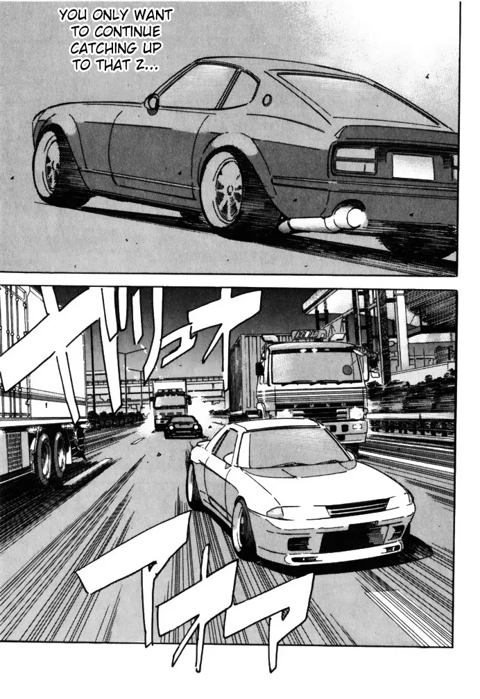 Wangan Midnight - Page 8