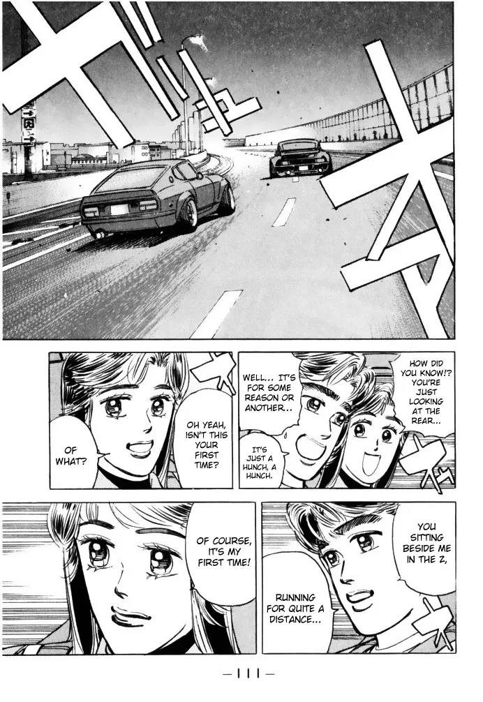 Wangan Midnight - Page 10