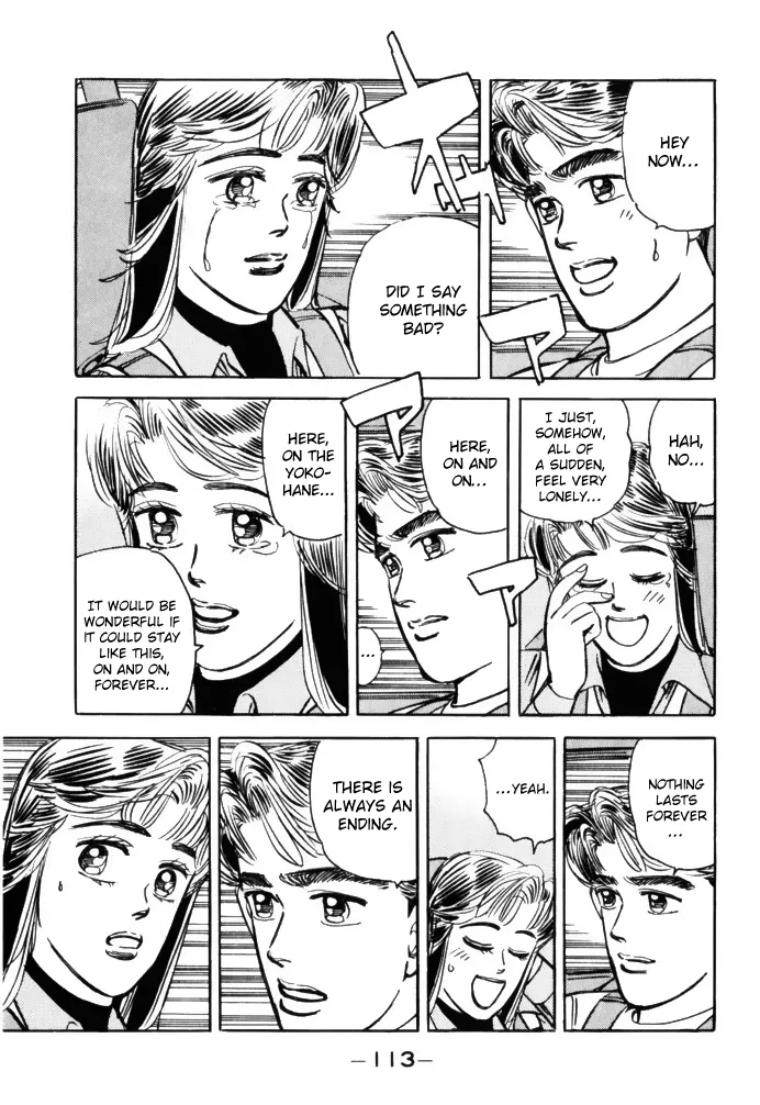 Wangan Midnight - Page 12