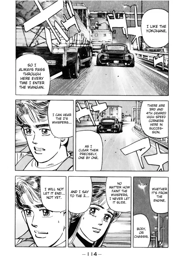 Wangan Midnight - Page 13