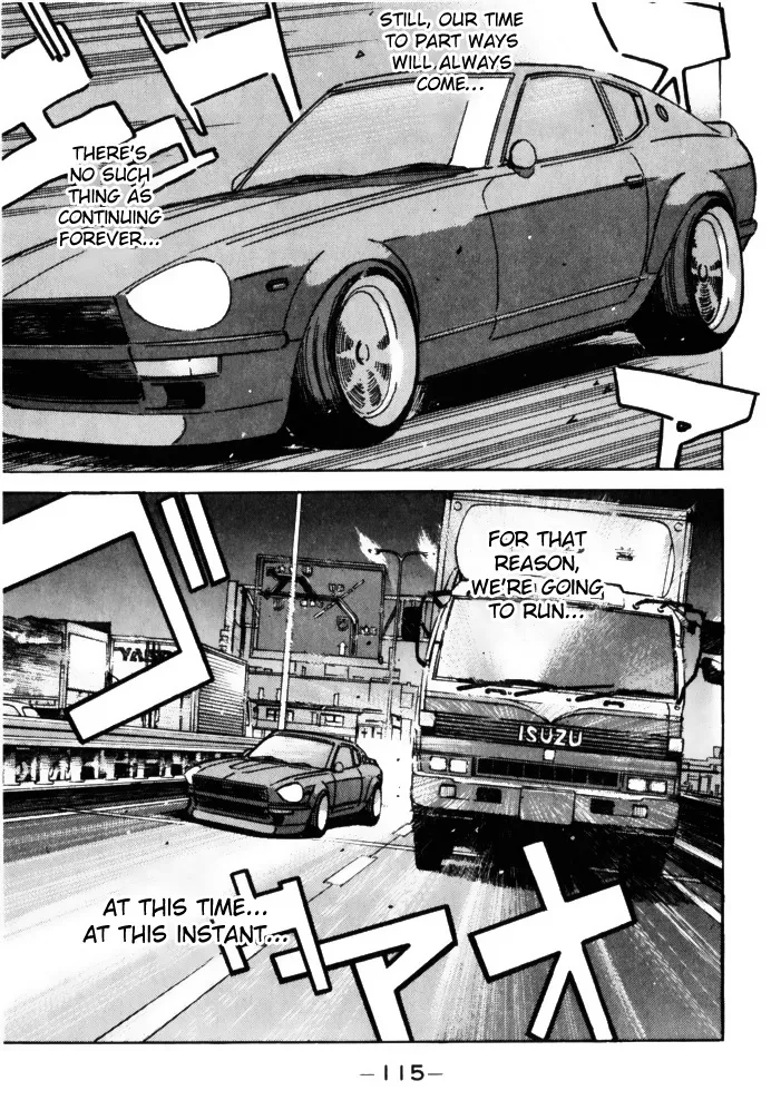 Wangan Midnight - Page 14