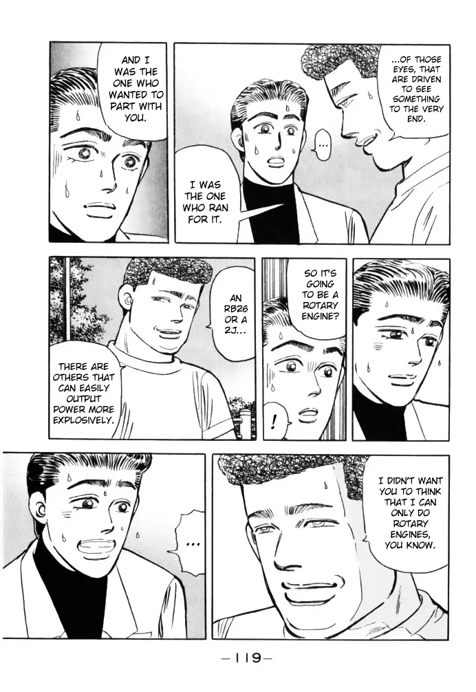 Wangan Midnight - Page 18