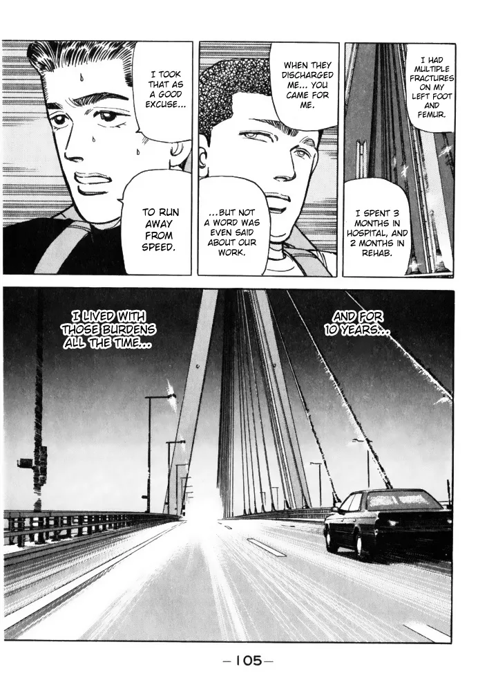 Wangan Midnight - Page 4