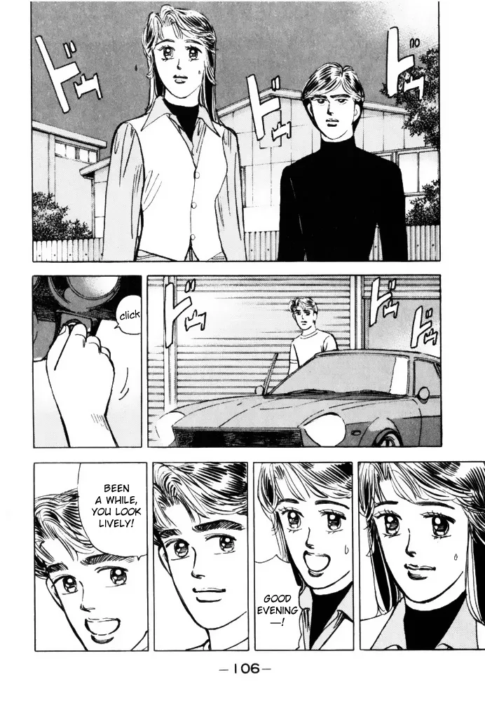 Wangan Midnight - Page 5