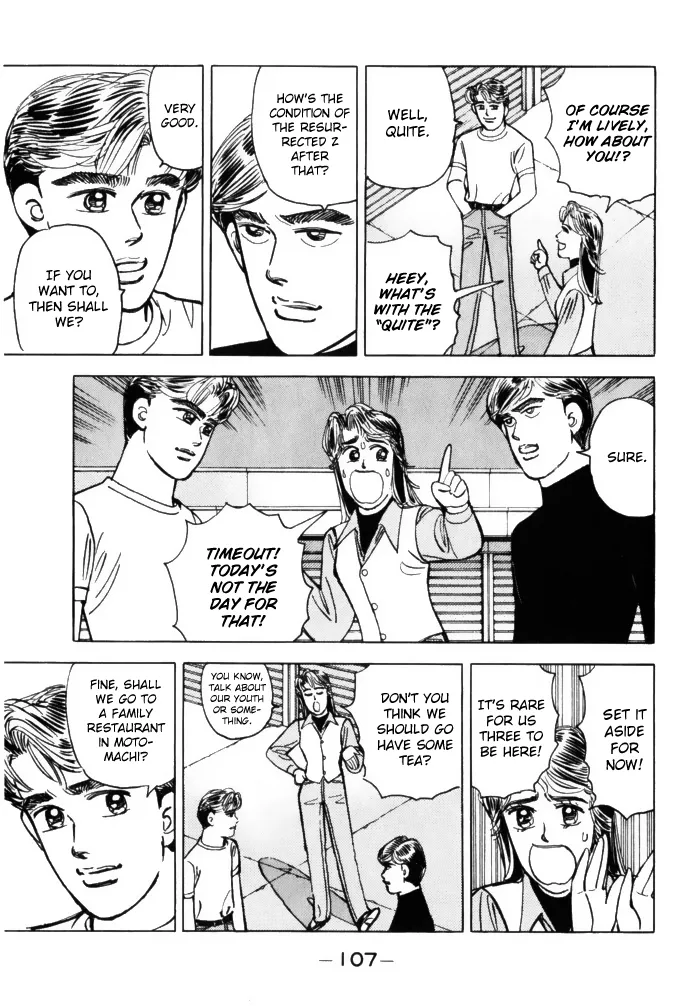 Wangan Midnight - Page 6