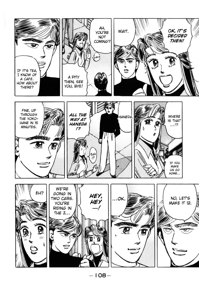 Wangan Midnight - Page 7