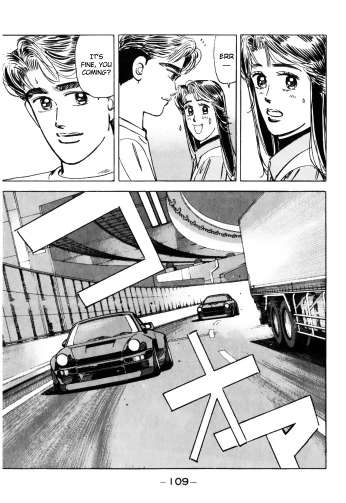 Wangan Midnight - Page 8