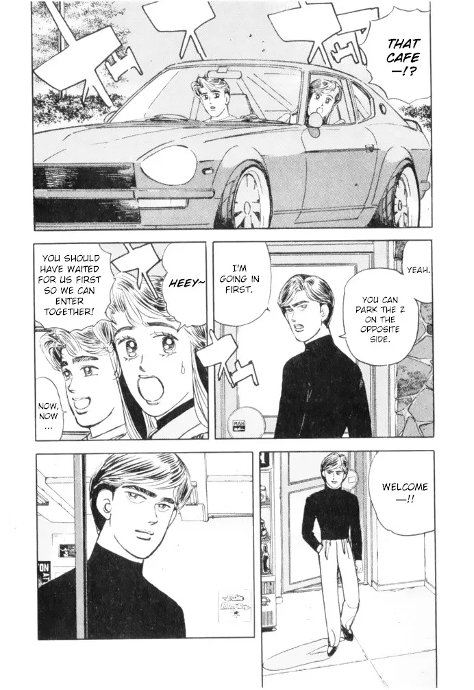 Wangan Midnight - Page 1