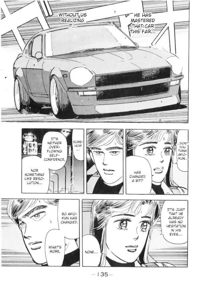 Wangan Midnight - Page 14