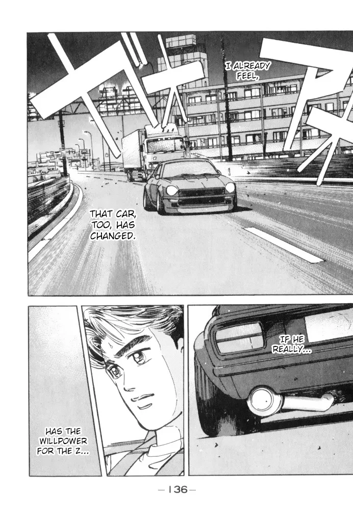 Wangan Midnight - Page 15