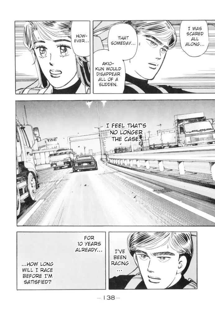 Wangan Midnight - Page 17