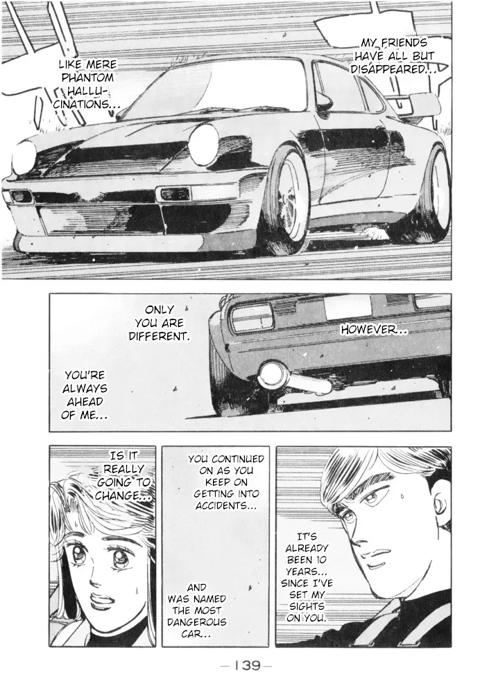 Wangan Midnight - Page 18