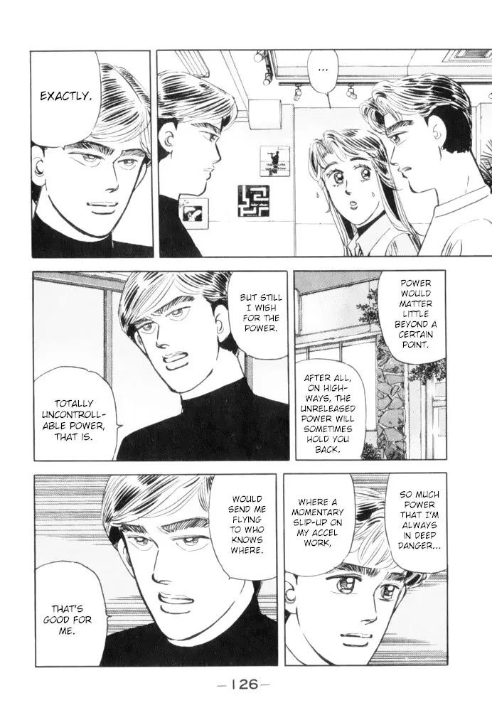 Wangan Midnight - Page 5