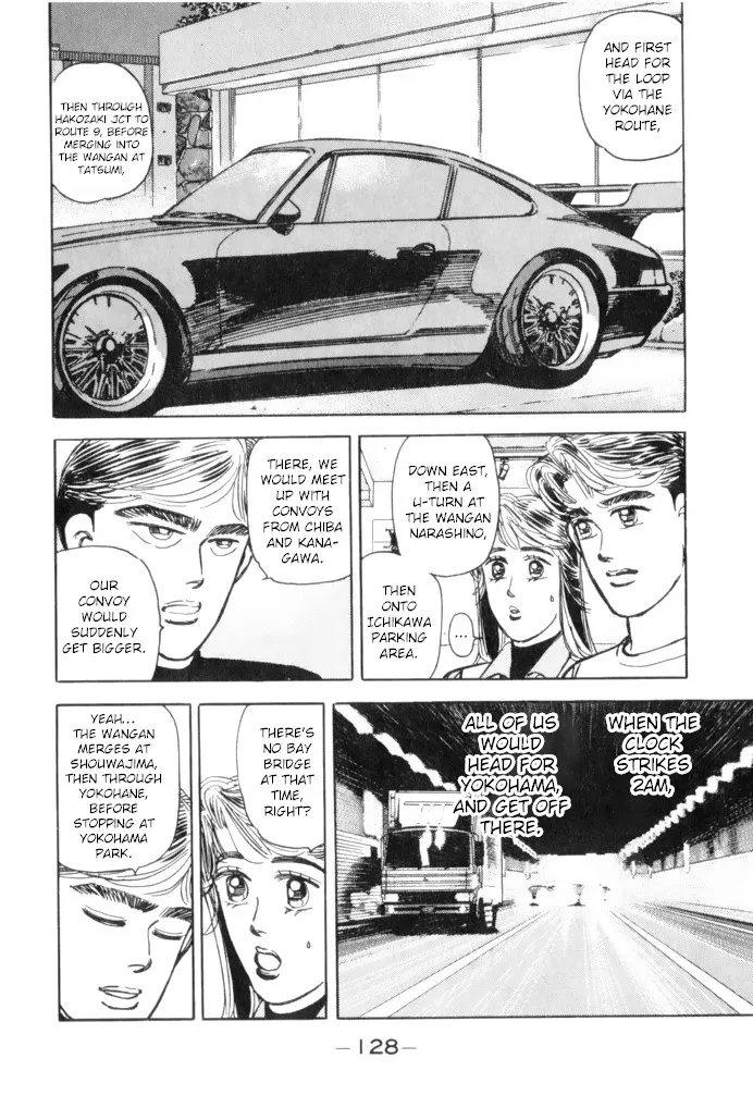 Wangan Midnight - Page 7