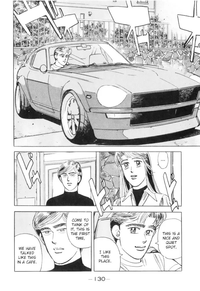 Wangan Midnight - Page 9