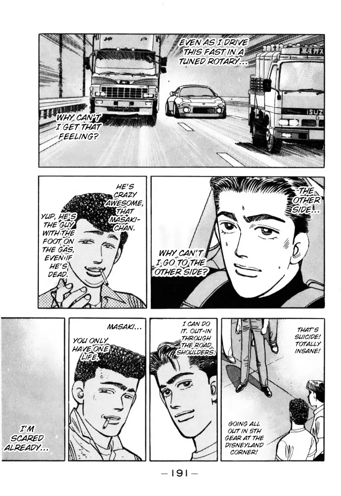 Wangan Midnight - Page 10