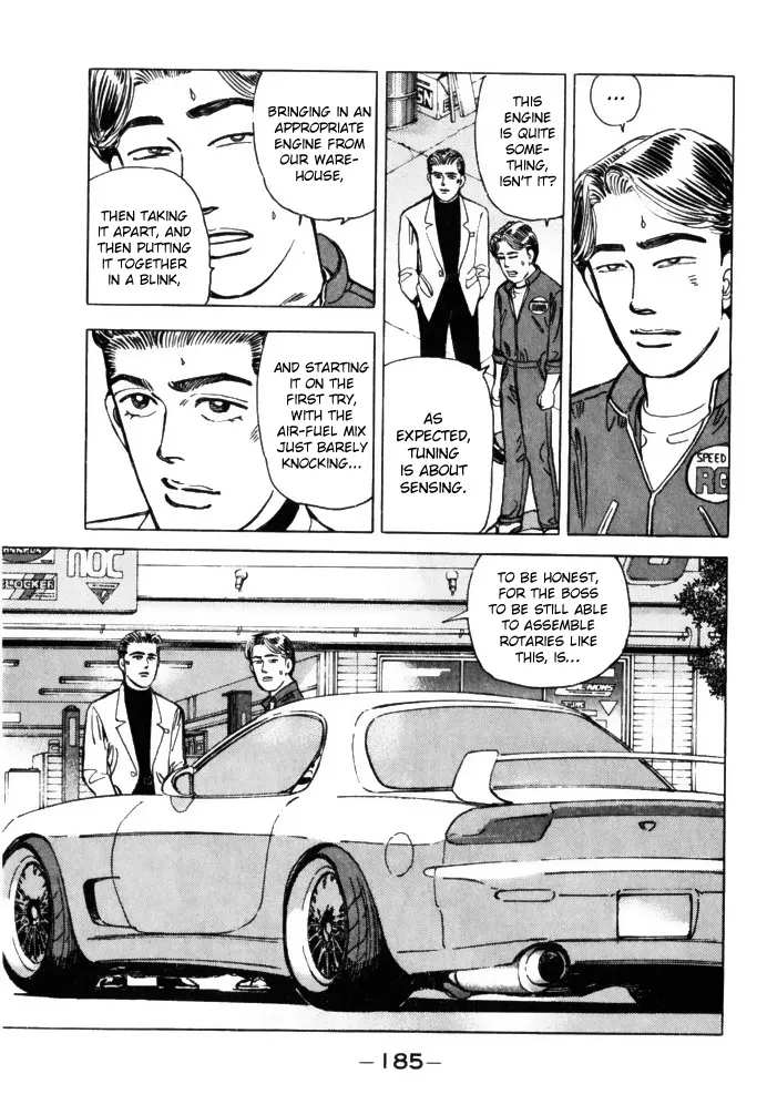 Wangan Midnight - Page 4