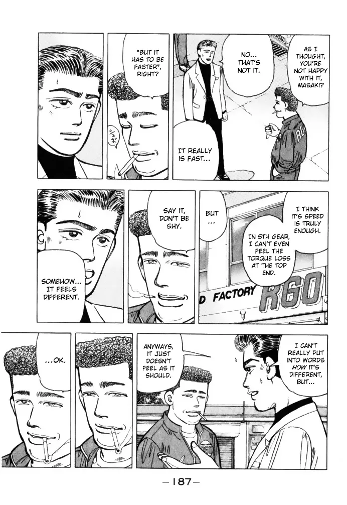 Wangan Midnight - Page 6