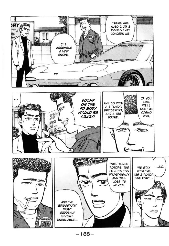 Wangan Midnight - Page 7