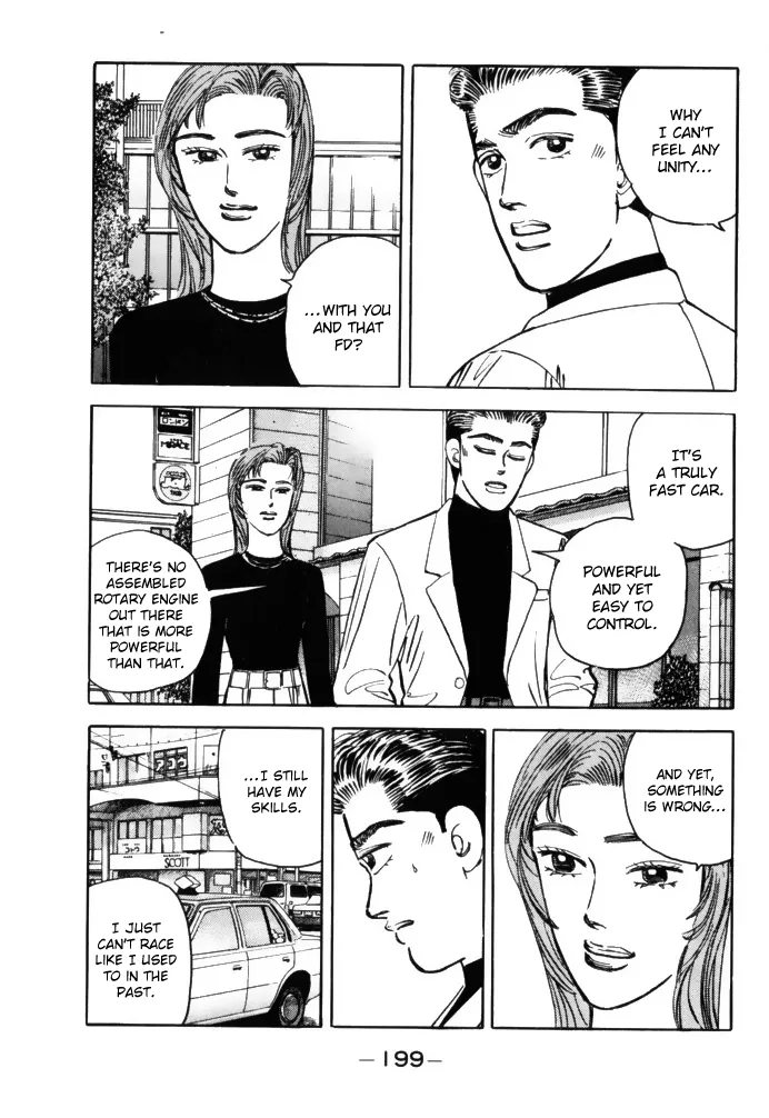 Wangan Midnight - Page 6