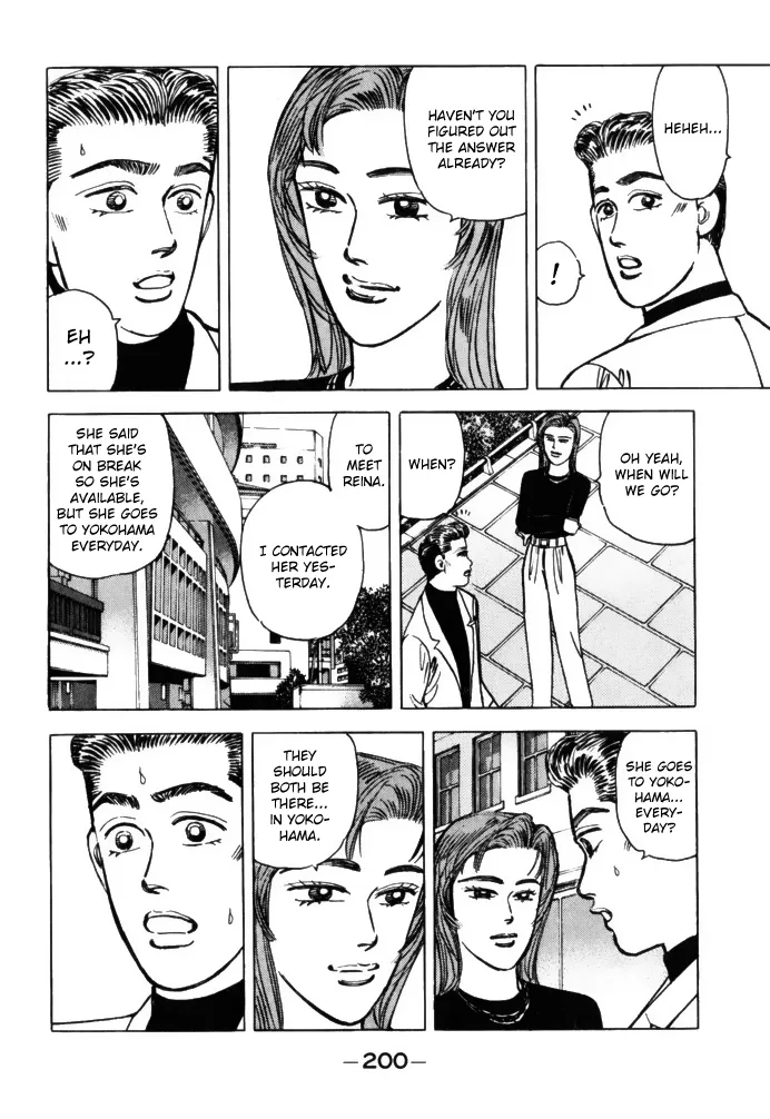 Wangan Midnight - Page 7