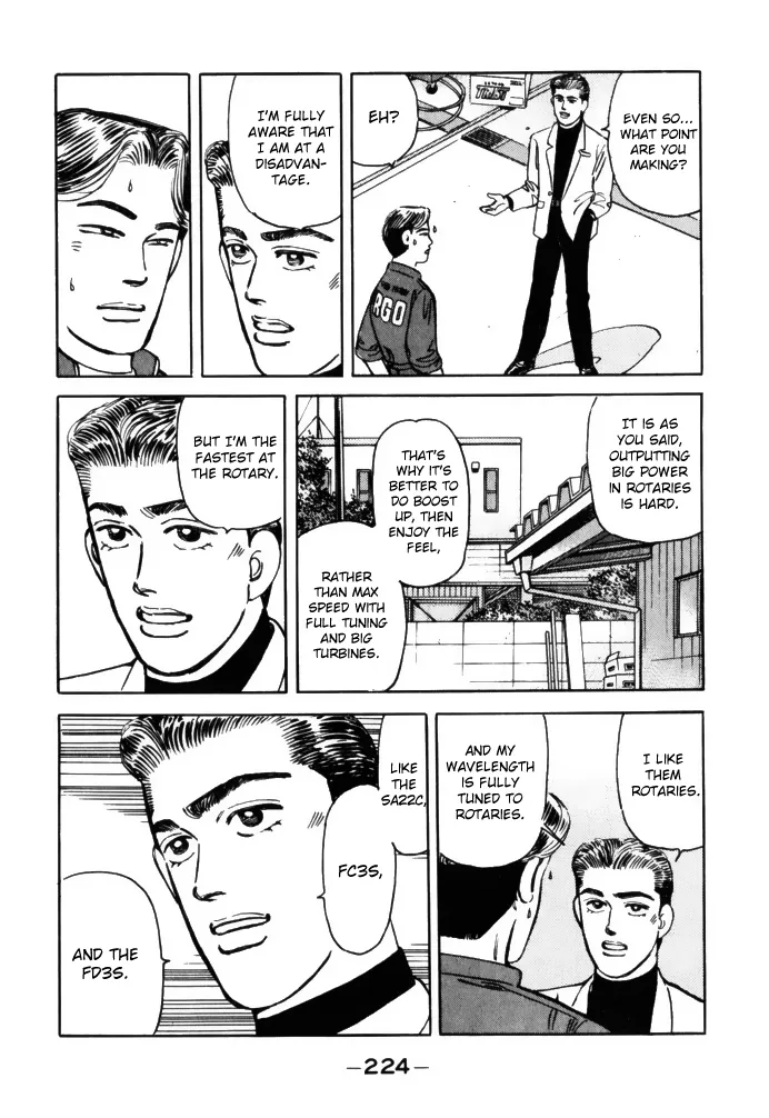 Wangan Midnight - Page 11