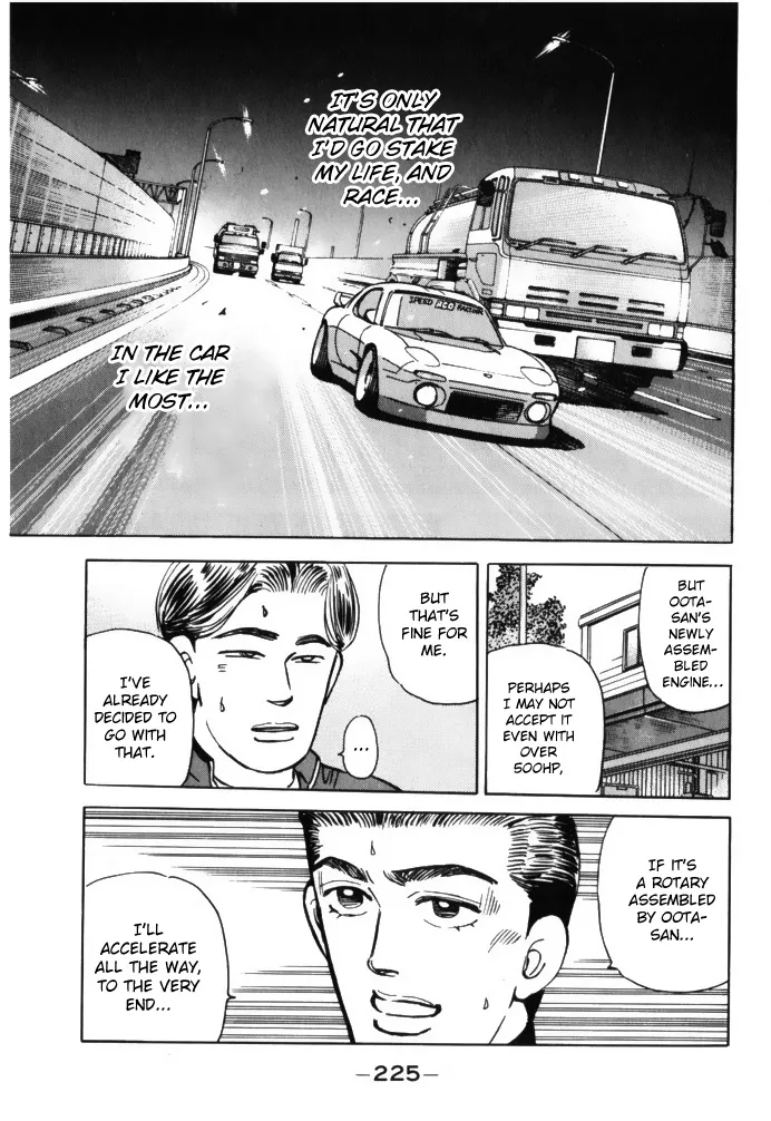 Wangan Midnight - Page 12