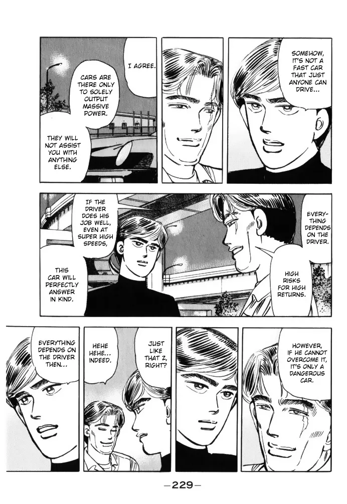 Wangan Midnight - Page 16