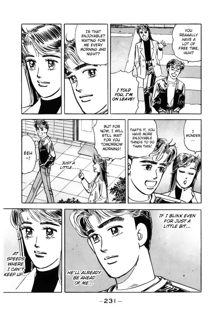 Wangan Midnight - Page 18