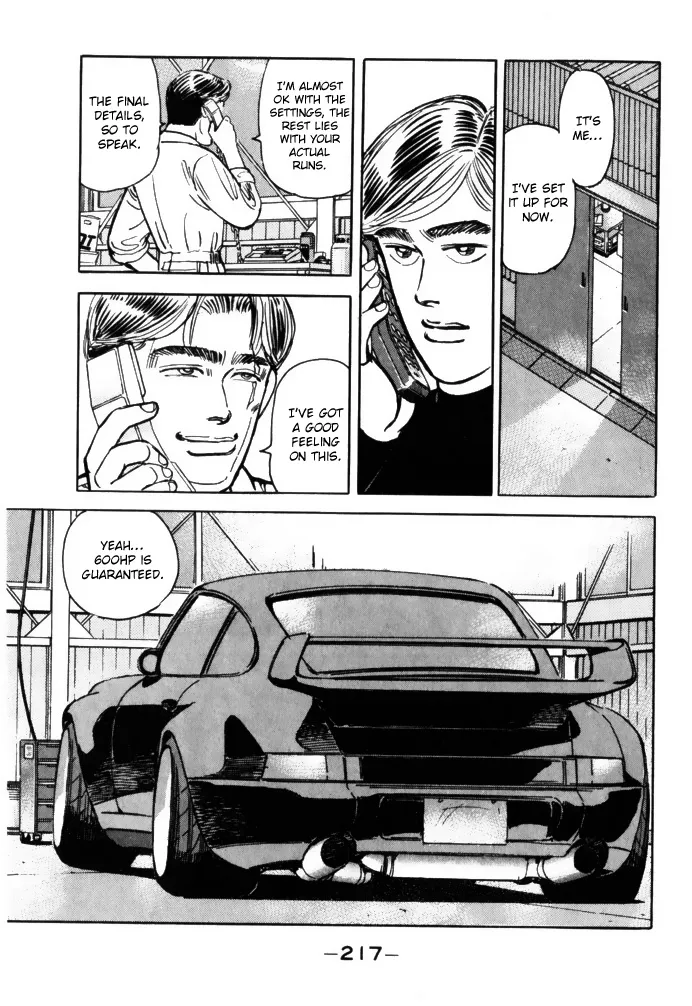 Wangan Midnight - Page 4