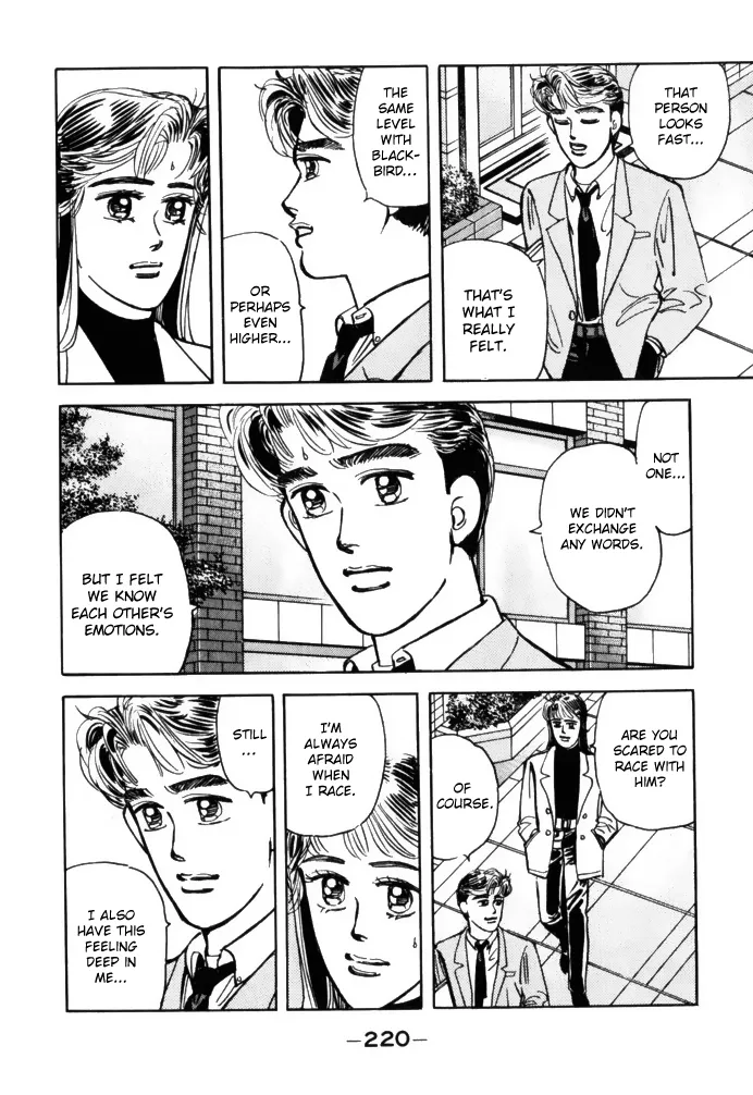 Wangan Midnight - Page 7