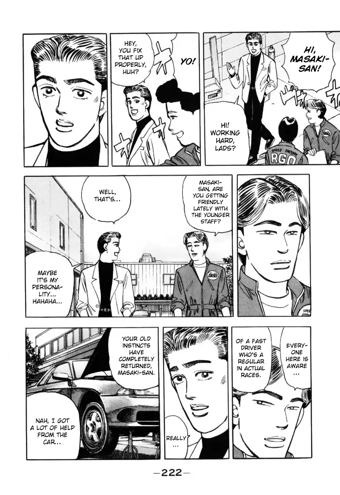 Wangan Midnight - Page 9