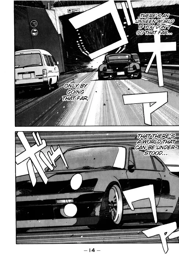 Wangan Midnight - Page 11