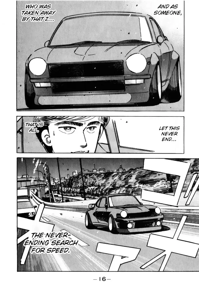 Wangan Midnight - Page 13